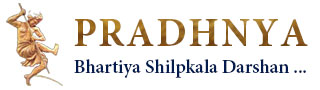 Pradhnya Bhartiya Shilpkala Darshan